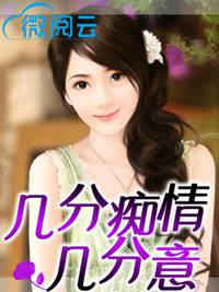 警告日韩欧美一区二区沈